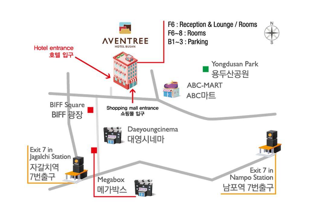 Aventree Hotel Busan Exterior photo